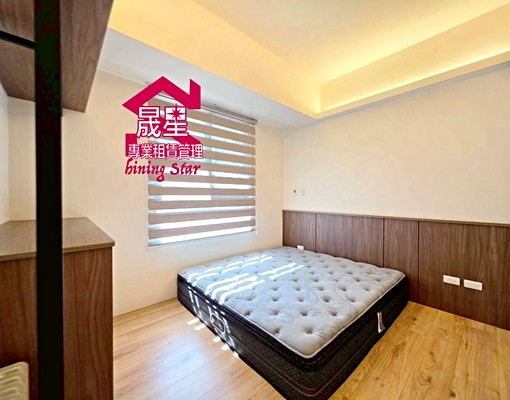 FUN未來🏠惠來青海弘孝🤩精裝兩房平車可稅外 - Image 11