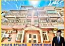 觀音區-新生路4房2廳，71.7坪