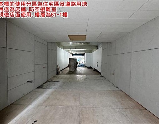 土城永寧捷運站一樓 - Image 3
