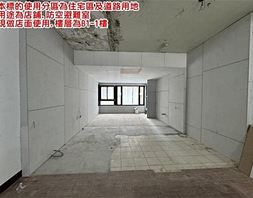 土城永寧捷運站一樓 - Image 7