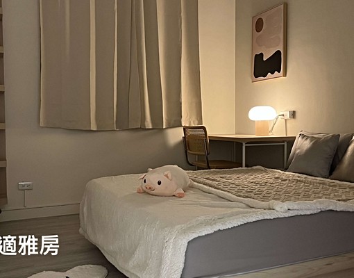 [景美捷運50秒到站即到家共生宅]可租補 - Image 11
