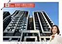 新莊區-昌德街3房2廳，31.5坪