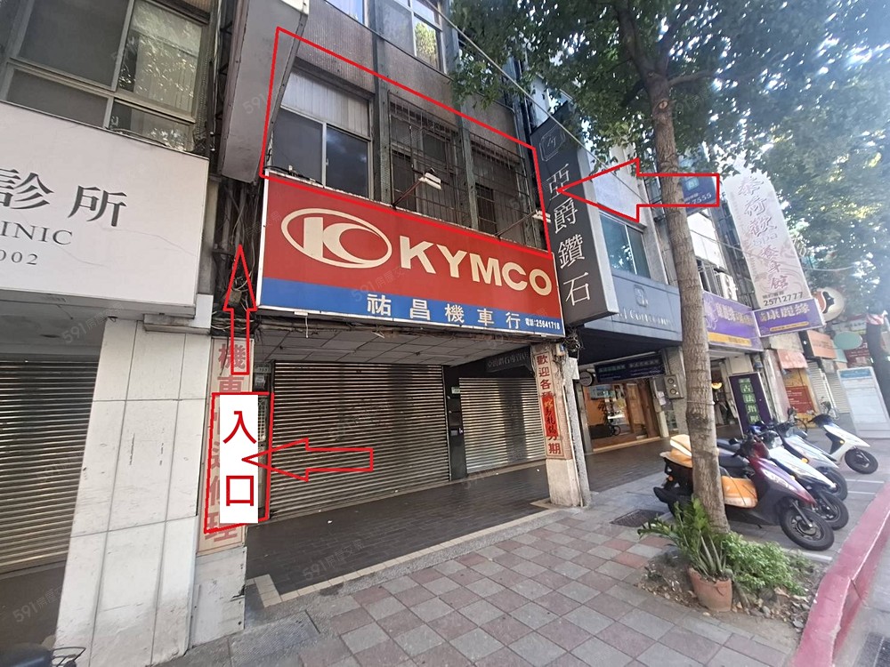 物件圖片