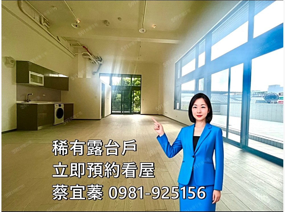 物件圖片