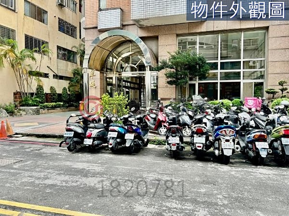 房屋圖片