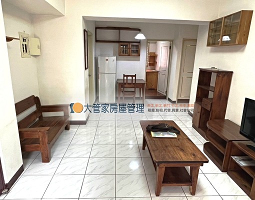 大管家社宅/火車站旁/3房2衛 - Image 1