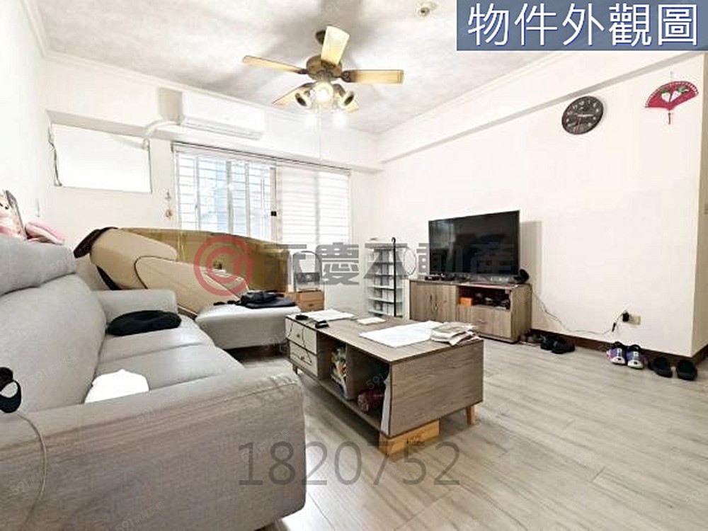 房屋圖片