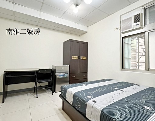 房東自租優質套房/獨洗/近台藝大/府中/南雅夜市 - Image 4