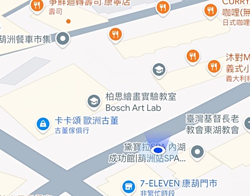 捷運葫洲站全新裝潢雙套房整層出租 - Image 11