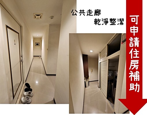 (可租補!!)正東湖路超值套房,東湖捷運3分鐘,生活便利 - Image 5