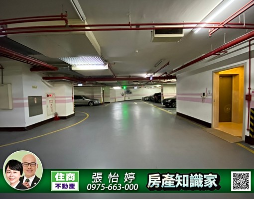 全天管理【世貿、101坡道平面大車位】住商_張怡婷 - Image 4