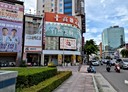前金區-中華三路店面，53.6坪