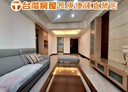 龜山區-文昌三街3房2廳，46.4坪