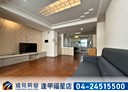北區-進化路3房2廳，29.1坪