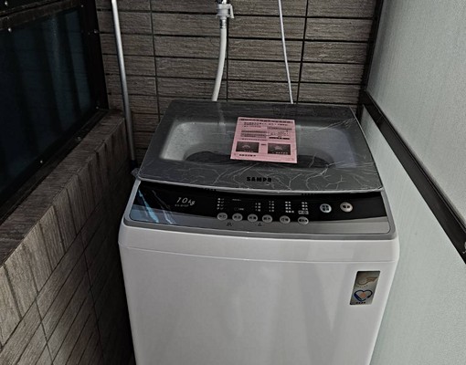 近三和國中捷運站乾淨安靜新獨立套房 - Image 3