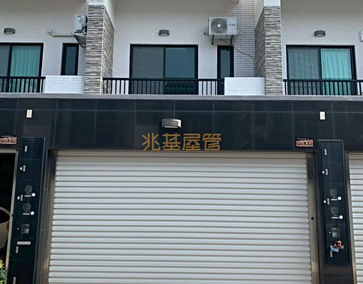 兆基社會住宅🏠佳里溪洲車庫透天附家電家具~看房請加賴 - Image 1