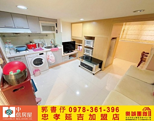 💥永康商圈核心｜捷運130公尺ｘ面中庭花園🍀中信書伃 - Image 2