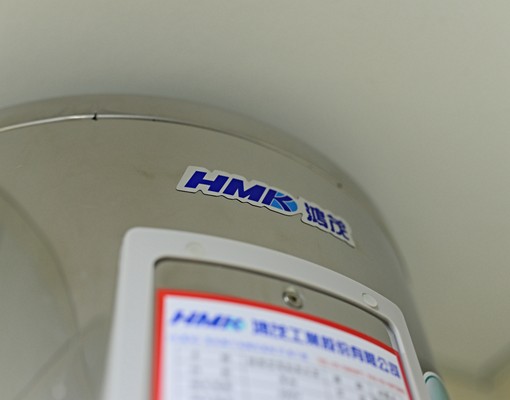 (下一站幸福)捷運三線捷運舒適套房 - Image 10