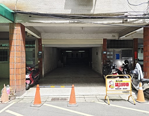 板橋府中重慶路面寬6米1可營登好店面 - Image 5