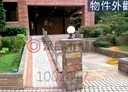 淡水區-淡金路3房2廳，26.2坪