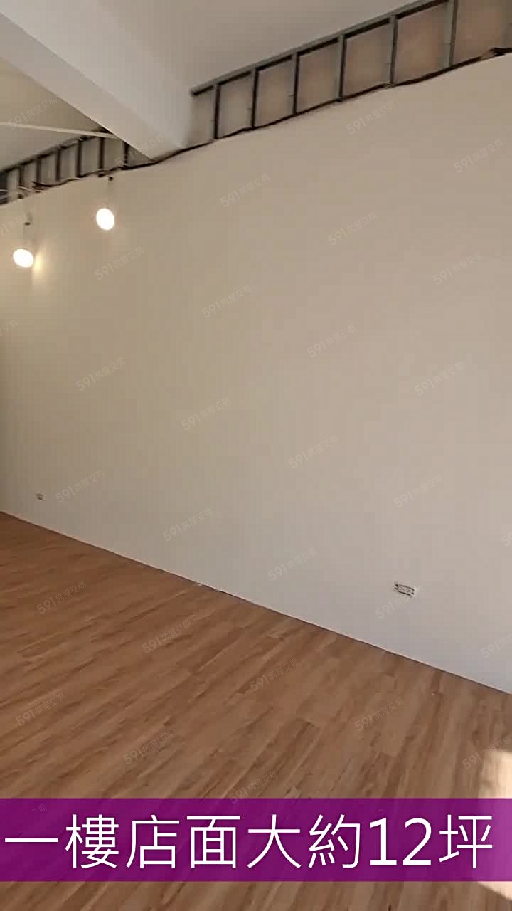 整棟透天💎可住辦可營登💎三代同堂六房大空間💎 - Image 1