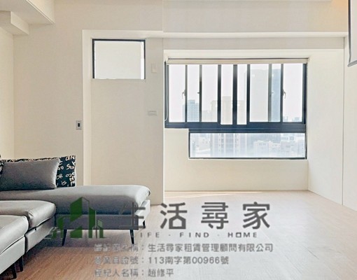 近黎明國中❣️精裝修大三房✨全配💯寬敞舒適‼️ - Image 8