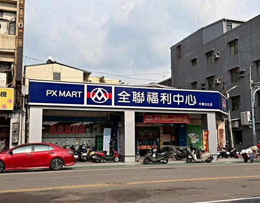 免仲費可補助中壢市區電梯華廈三房/有誠配備可議 - Image 11