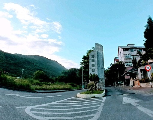 志學新邨稀少邊間大餐廳 - Image 9