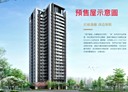 北屯區-河北路三段3房2廳，45.6坪