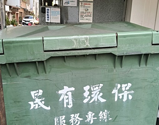 向上市場対面套房出租 - Image 10