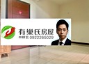 龍潭區-中豐路1房2廳，34.5坪