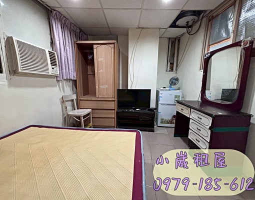 🎀小崴租屋/站前/可外國人/可補助/有電梯/小套房 - Image 3