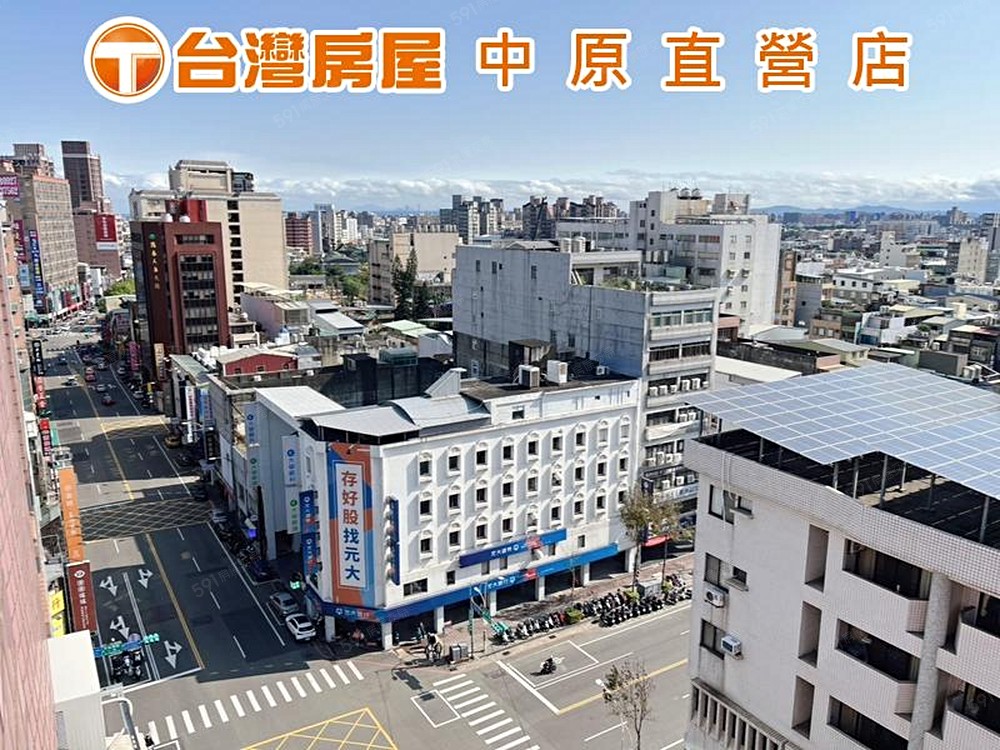 房屋圖片