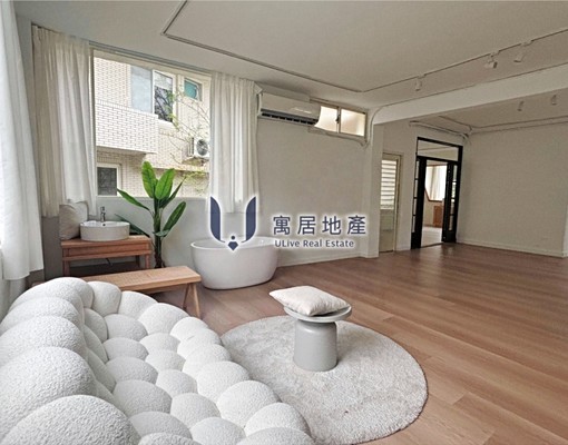 🔥永公豪宅名墅/開放式空間自由規劃/住宅工作室/攝影棚租借 - Image 14