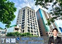 信義區-基隆路二段2房2廳，41.8坪