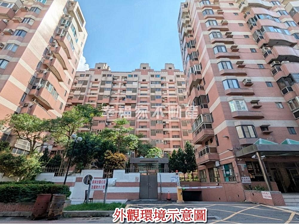房屋圖片