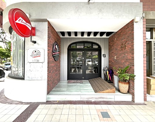 裕誠大樂商圈河堤三角窗公園 - Image 4