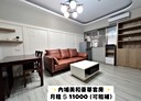 內埔鄉-學人路獨立套房，17.1坪
