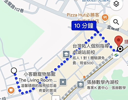 【寬悅團隊】近內湖和文德捷運站☆CITYLINK商圈套房出租 - Image 2