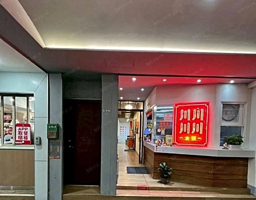 💖近松江南京站✨可租屋補助✨垃圾代收✨寵物友善 - Image 4