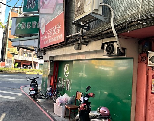 三和國中旁公寓2樓 - Image 12