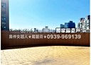 鶯歌區-仁愛路2房2廳，38.2坪