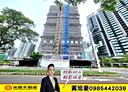 三民區-美都路2房1廳，32.9坪