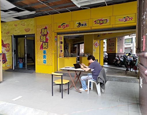 【長谷荷風世家】⭐一樓店面47坪・地段熱鬧・百業可租💼 - Image 10