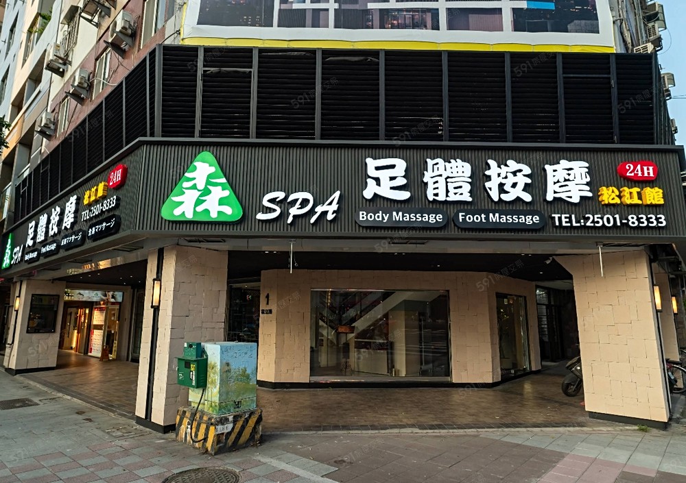 照片