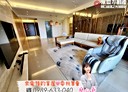 林口區-文化二路二段4房2廳，65.9坪