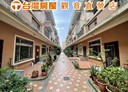 觀音區-公園三街5房3廳，57.3坪