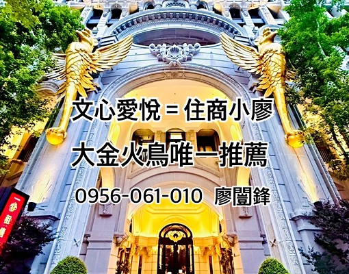 文心愛悅朝南2房+平車☀️家具電全配多戶可選☀️安靜不西曬 - 591租屋網 - Image 10