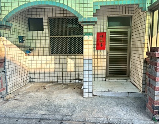 ❤️觀音透天❣️社會住宅首選❗️全新粉刷❗️免仲🉑寵 - Image 1