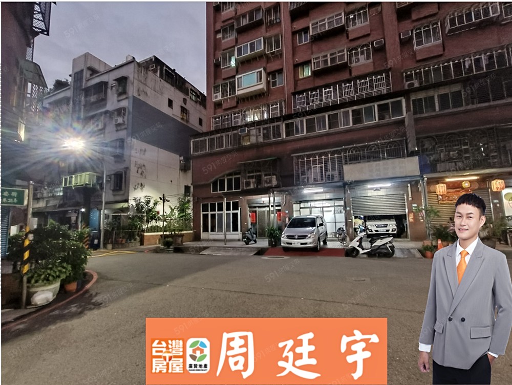 房屋圖片
